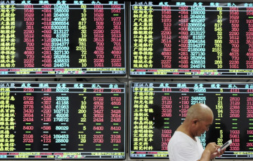 Кривое зеркало китайской статистики