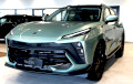 В Беларусь привезли обновленный китайский Forthing T5 EVO