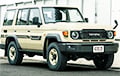 Toyota адаптировала легендарный Land Cruiser для города