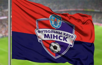 ФК «Мінск» падпісаў кантракт з выхаванцам «Ювентуса»