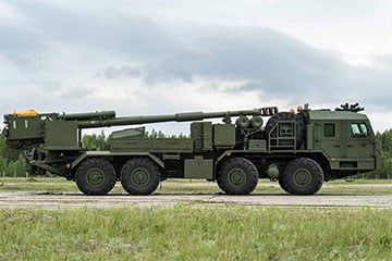 Украінскія байцы знішчылі адну з самых рэдкіх САУ РФ