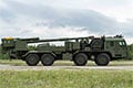 Ukrainian Fighters Destroyed One Of The Rarest Russian SAU's