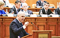 В Румынии разразился правительственный кризис