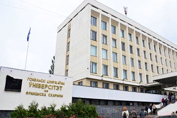 У Беларусі з'явіцца новая спецыяльнасць