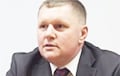 В Новополоцкой колонии умер осужденный за взятку директор сахарного завода