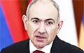 Pashinyan Refused To Go To Putin's Victory Day Parade