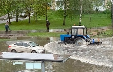 Мінск затапіла
