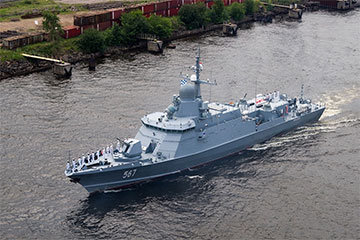 ВСУ поразили корабль, который РФ спрятала в Каспийском море