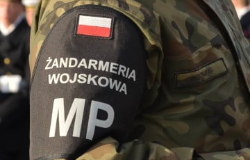 У Польшчы каля мяжы з РФ выявілі дрон з надпісамі на кірыліцы