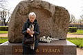 «Не прыкрывайце свае злачынствы народнай Перамогай»