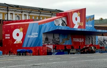 Запомните этот день: это начало конца России