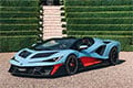 Lamborghini паказала наймагутнейшы суперкар у сваёй гісторыі