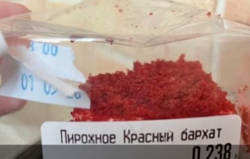 Мінчанка западазрыла пераклееныя даты на пірожным