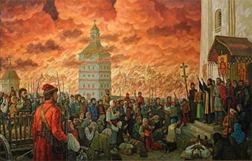 Новая расійская смута і шанец для беларусаў