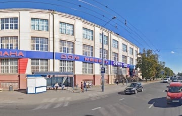 Абутковая фабрыка «Нёман» — на мяжы банкруцтва