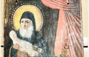 Иконы ксендза-политзаключенного не смогли продать на аукционе