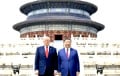 Си Цзиньпин рассказал Трампу про китайскую философию в Храме Неба