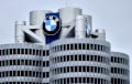 У компании BMW будет новый гендиректор
