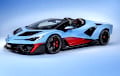 Lamborghini прадставіла самы магутны кабрыялет у гісторыі