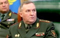 «Няма ніякіх ілюзій наконт баяздольнасці генерала Хрэніна»