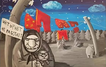 «Расіяне дойдуць да ўмоўных лапухоў»