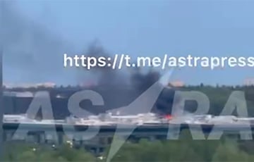 Elma Technopark Goes Up In Flames In Moscow After Drone Strike