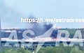 Elma Technopark Goes Up In Flames In Moscow After Drone Strike