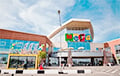 One Of The First Modern Megamalls Closed In Moscow After A UAV Attack