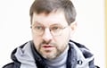 Литва добивается экстрадиции пророссийского блогера из Беларуси