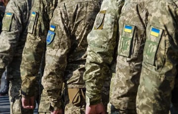 До конца мая в Украине представят новую систему выплат для военных