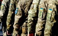 До конца мая в Украине представят новую систему выплат для военных