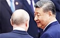 Пуцін праваліў адну з галоўных задач на перамовах у Пекіне