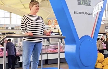В Минске можно измерить, сколько в тебе картофеля