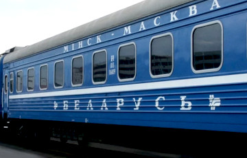 У туристки из России случился культурный шок в белорусском поезде