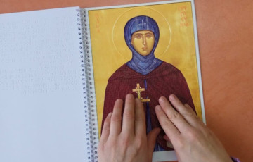 У Мінску выдалі кнігу пра Ефрасінню Полацкую для невідушчых дзяцей