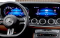 Названы лучшие модели Mercedes по цене до €15 тысяч