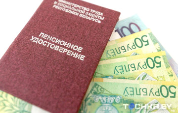 «Давядзецца працаваць, паколькі на пенсію не пражывеш»