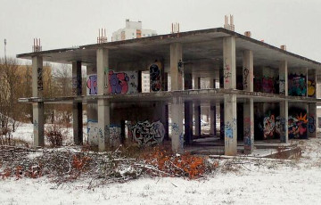 В Минске снесли загадочный недострой