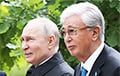 Путин снова неправильно назвал имя президента Казахстана
