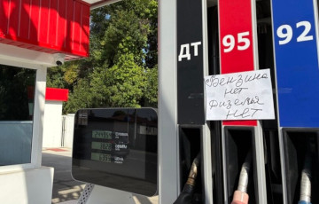 Occupied Sevastopol Remained Without Gasoline