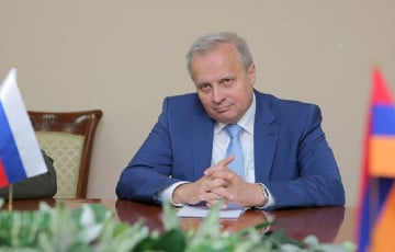 Россия отозвала своего посла в Армении «для консультаций»