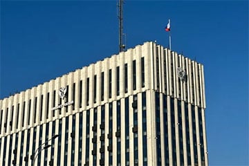 Расіянін спрабаваў падарваць будынак Міністэрства юстыцыі