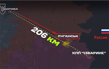ВСУ взяли под контроль дороги россиян в Луганске