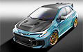 Toyota выпустит экстремальную Corolla GRMN