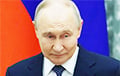 Путин загоняет РФ в яму