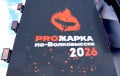 После фестиваля в Волковыске 24-летний парень напал на милиционеров