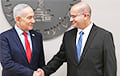 Netanyahu Unveils New Mossad Head Hailing From Belarus