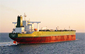The U.S. Hit A Tanker Headed For Iran With A Missile