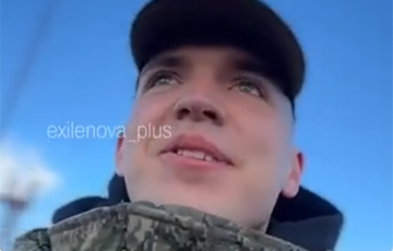 «Здымі мяне і як гарыць!»