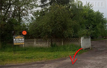 У Слуцку знайшлі месца падзення беспілотніка